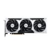 MSI GeForce RTX 5060 Ti VENTUS 3X OC 8GB GDDR7 Graphics Card